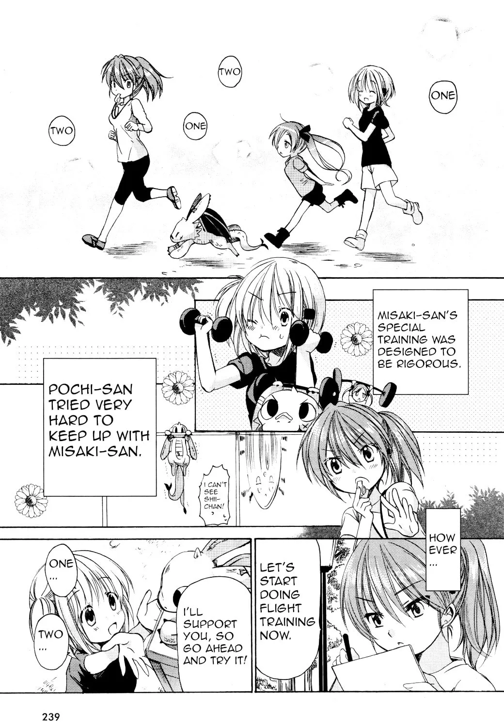 Read Hibiki