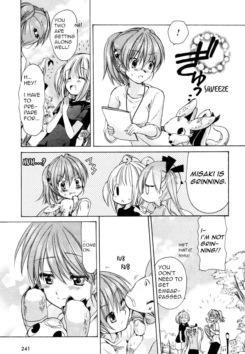 Read Hibiki