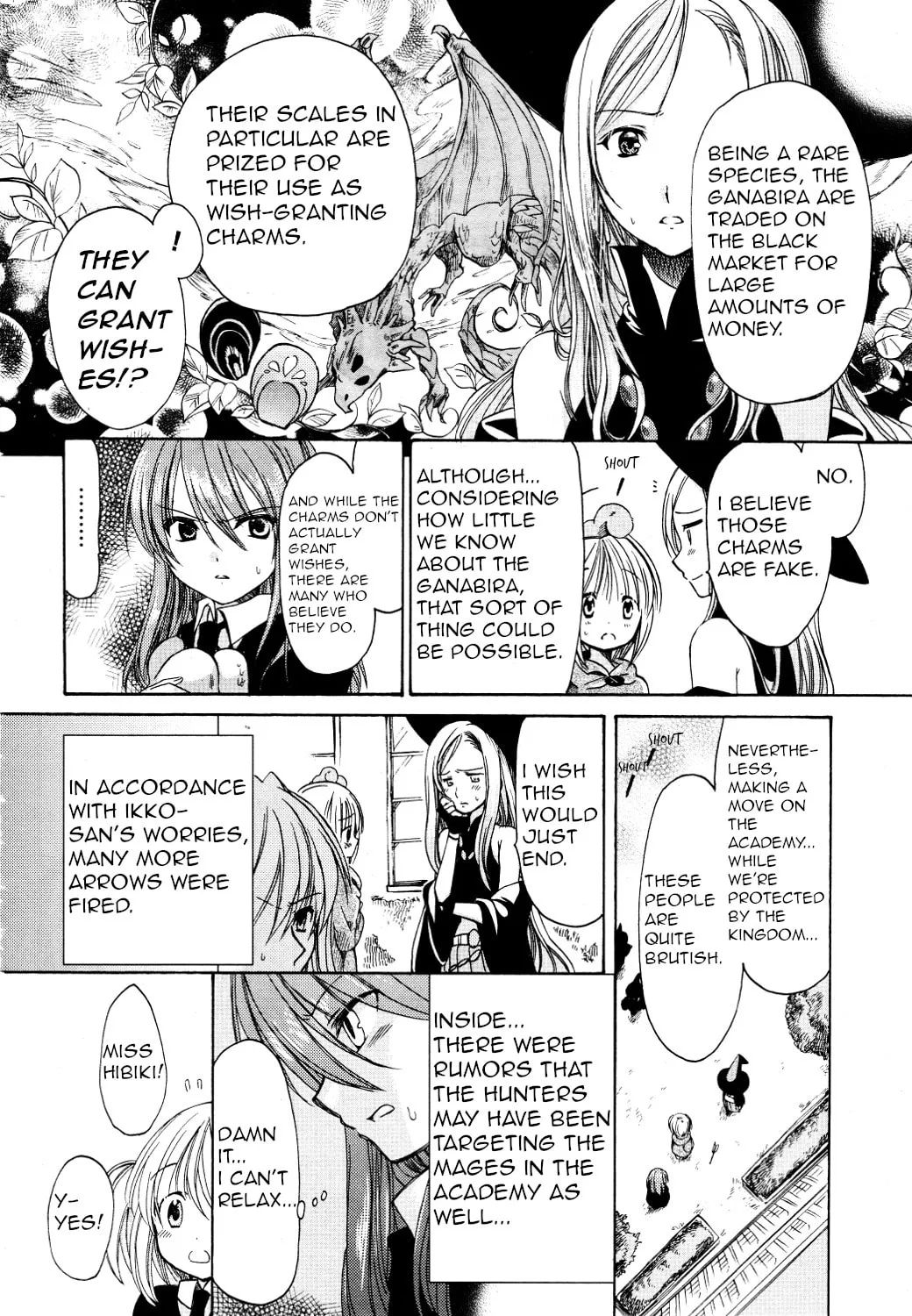 Read Hibiki