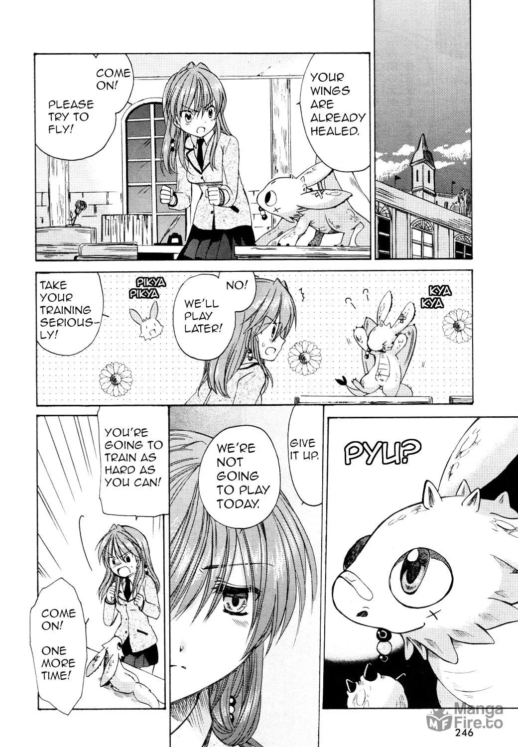 Read Hibiki