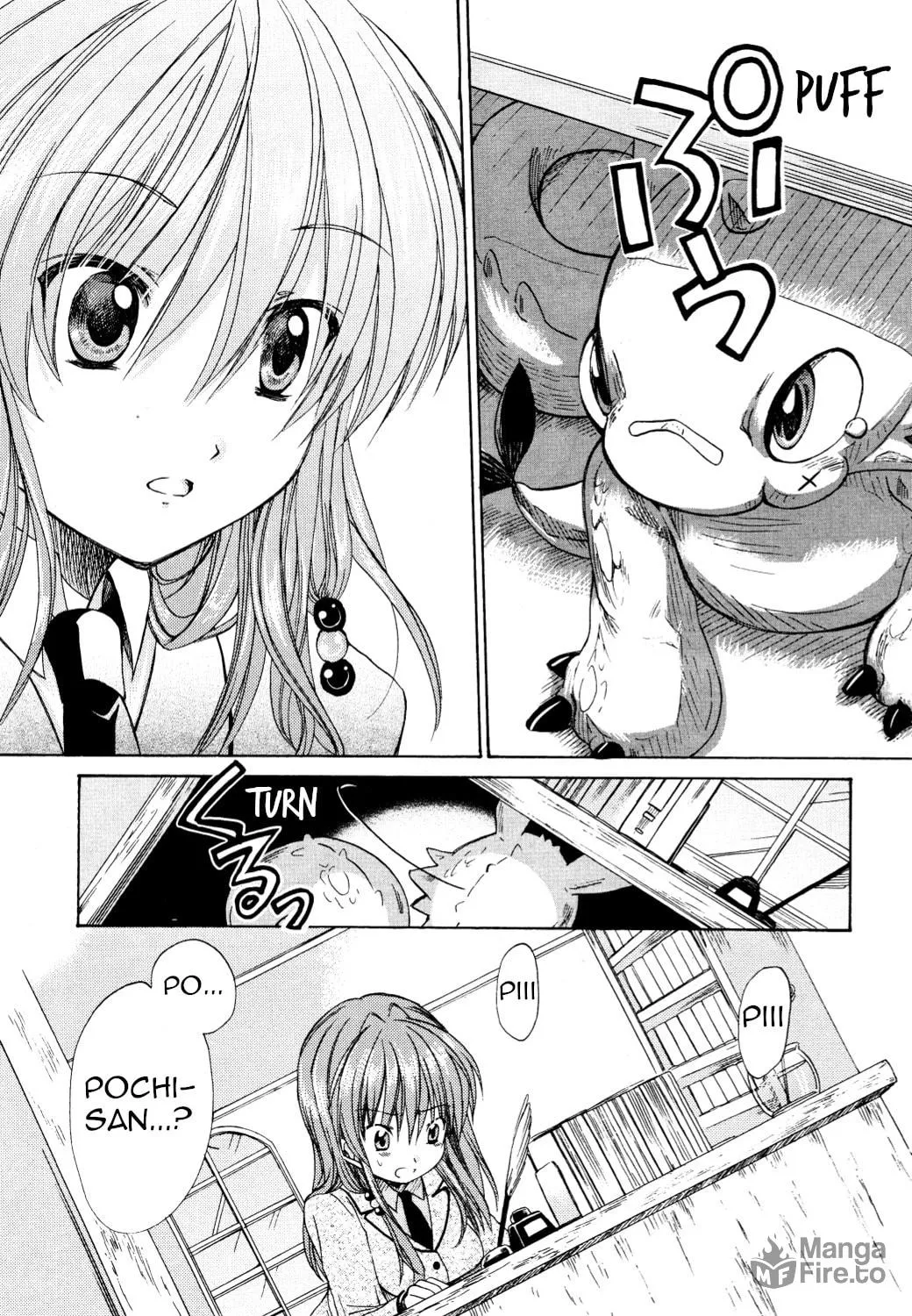 Read Hibiki