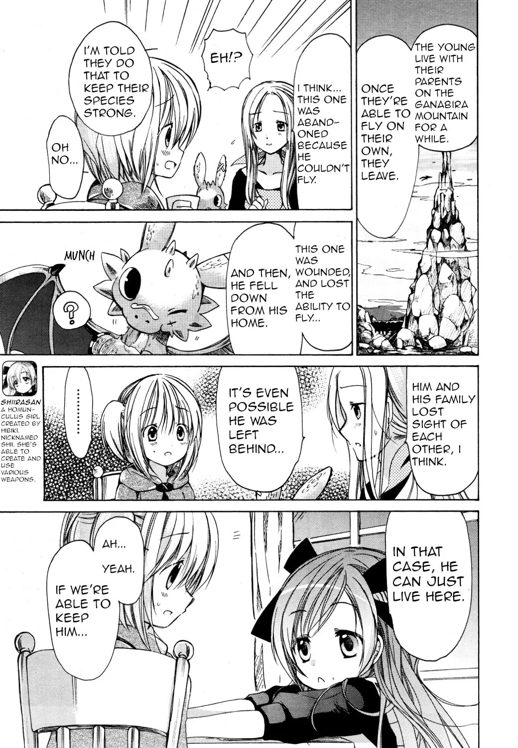 Read Hibiki