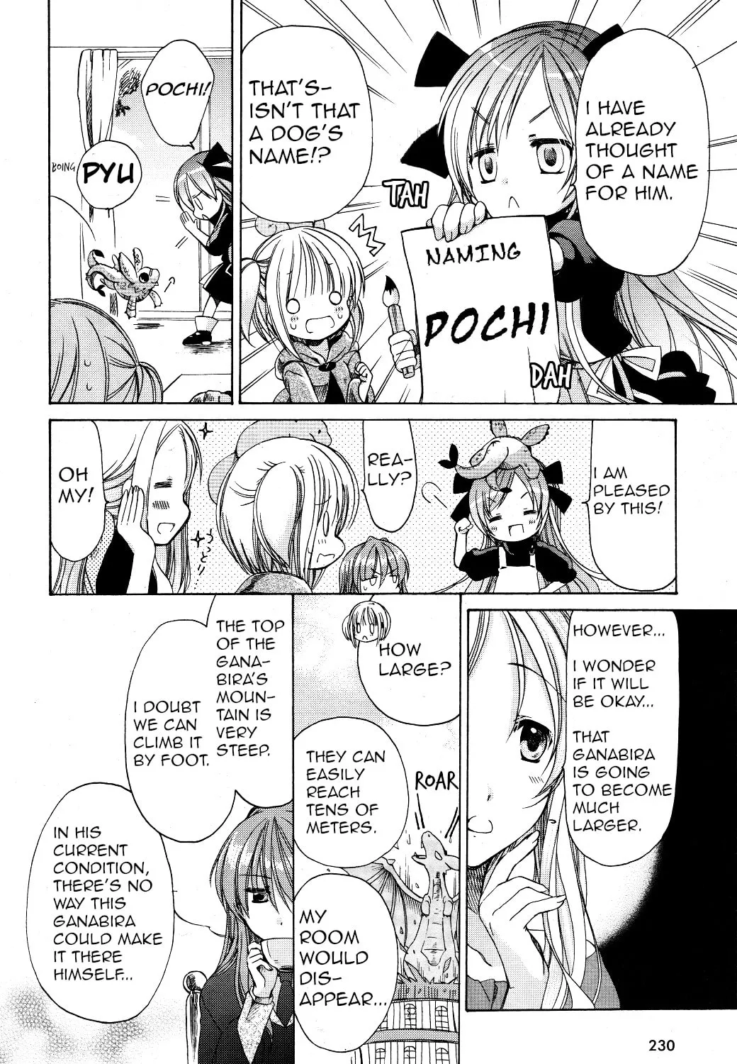 Read Hibiki