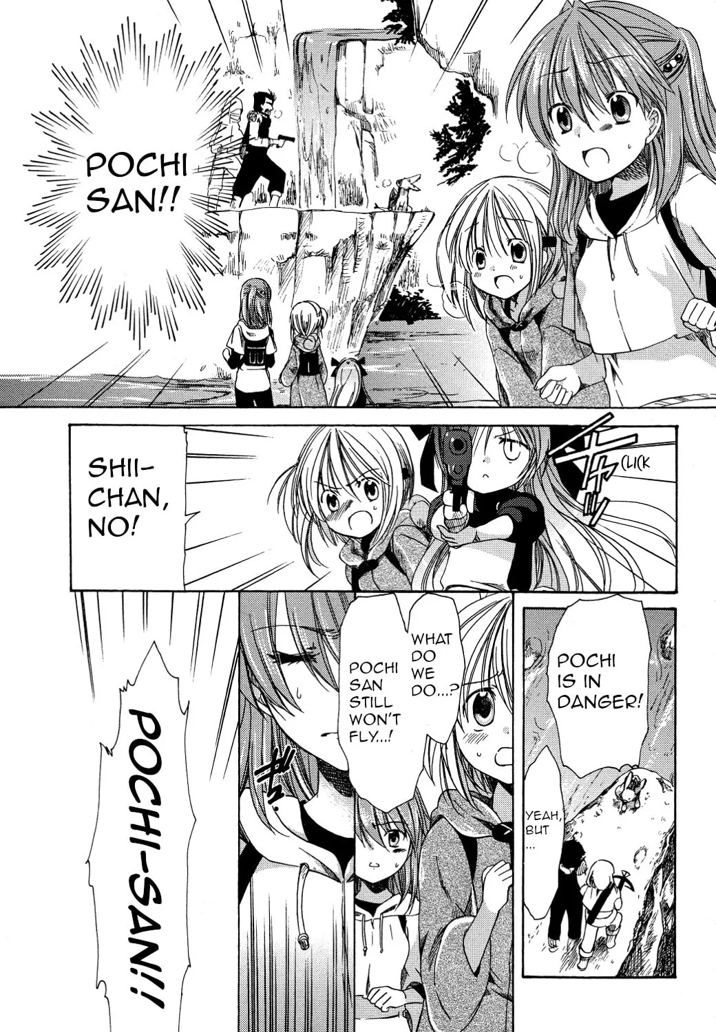 Read Hibiki