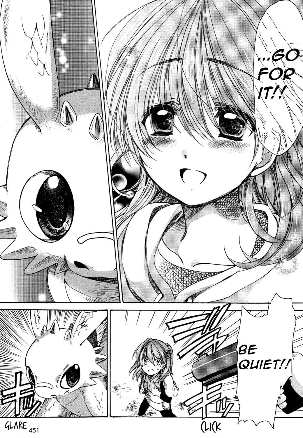 Read Hibiki