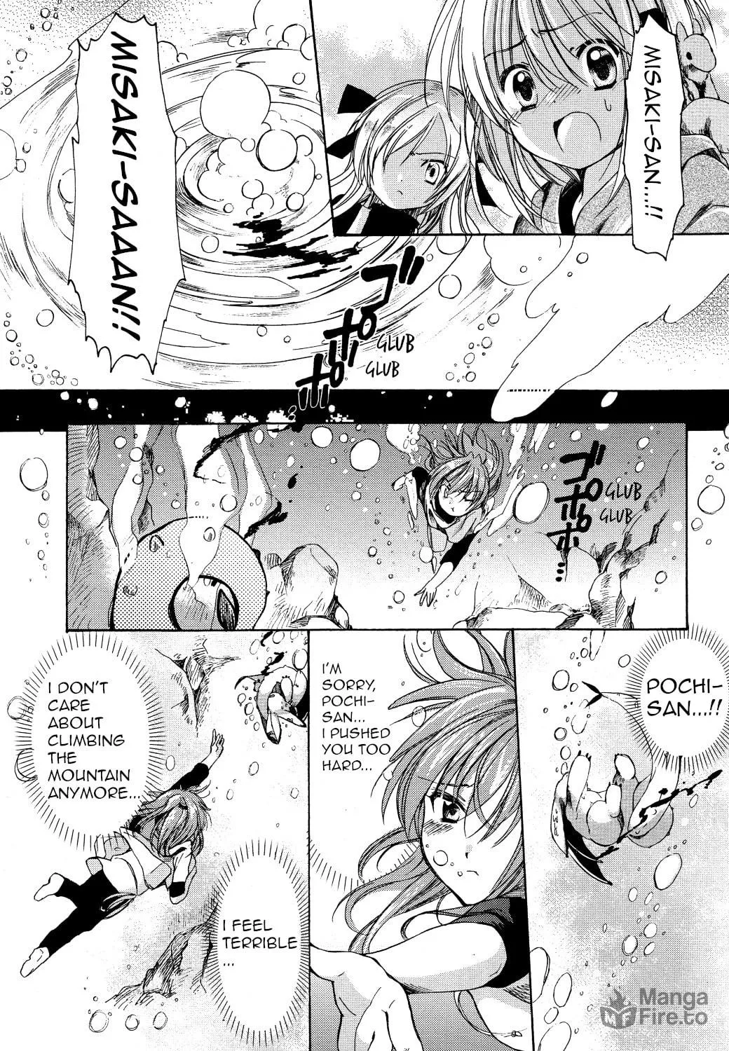 Read Hibiki