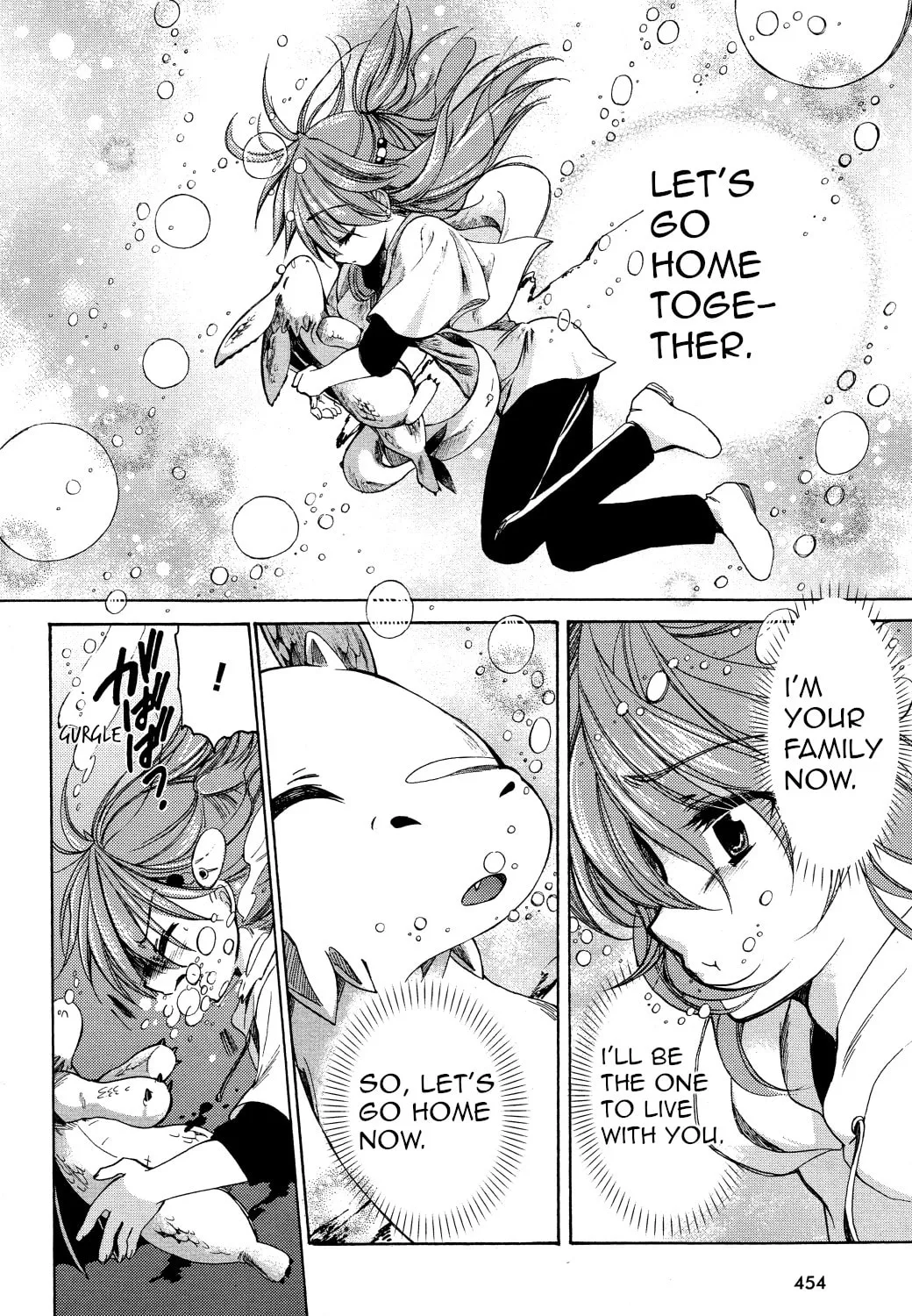 Read Hibiki