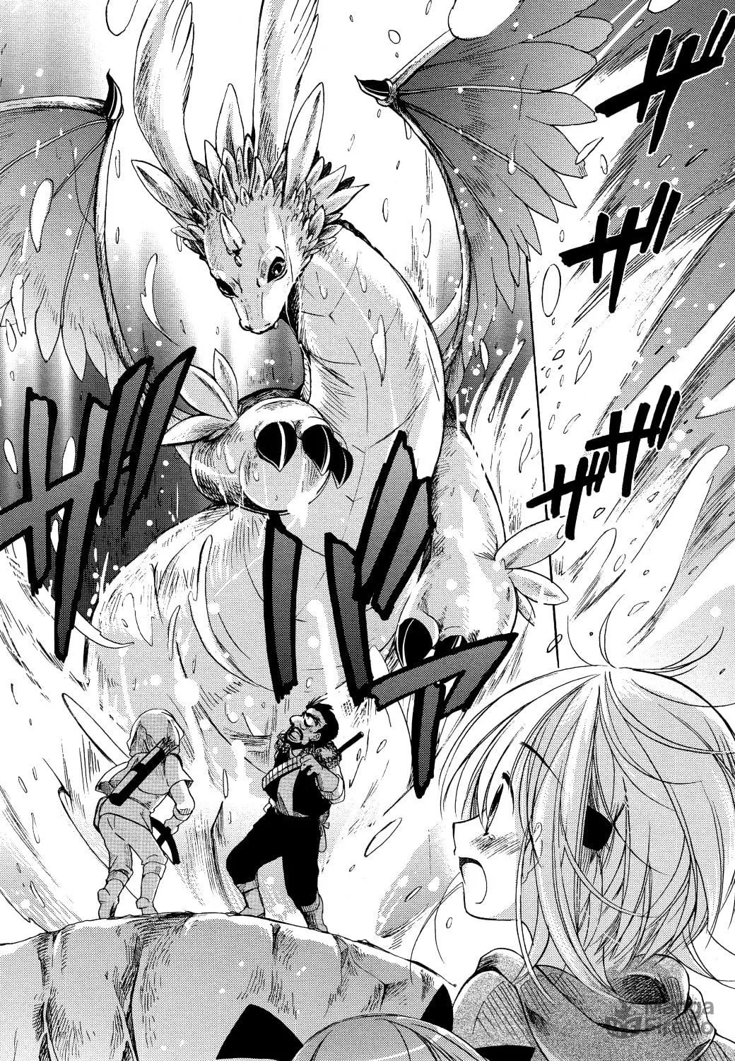 Read Hibiki