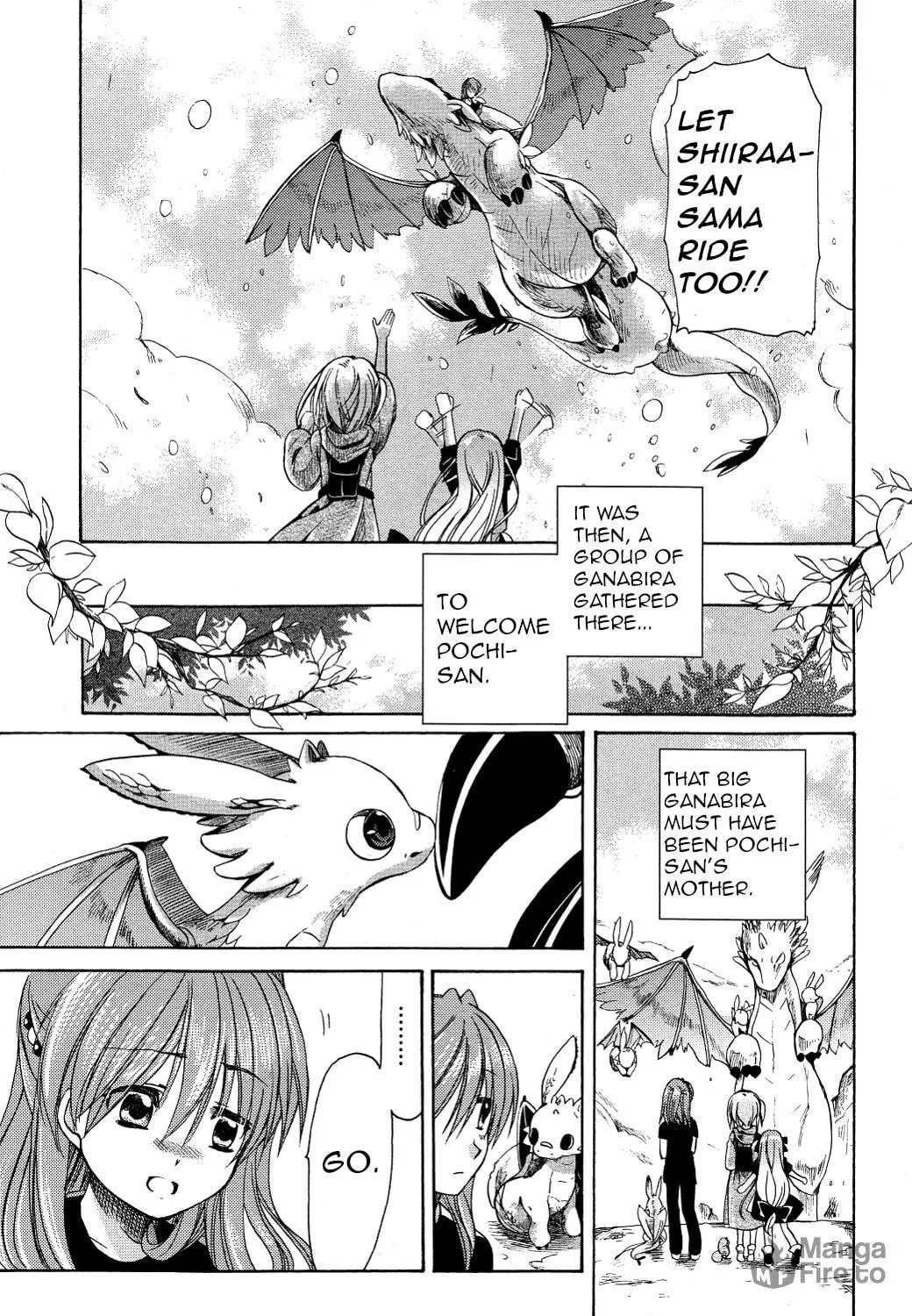 Read Hibiki