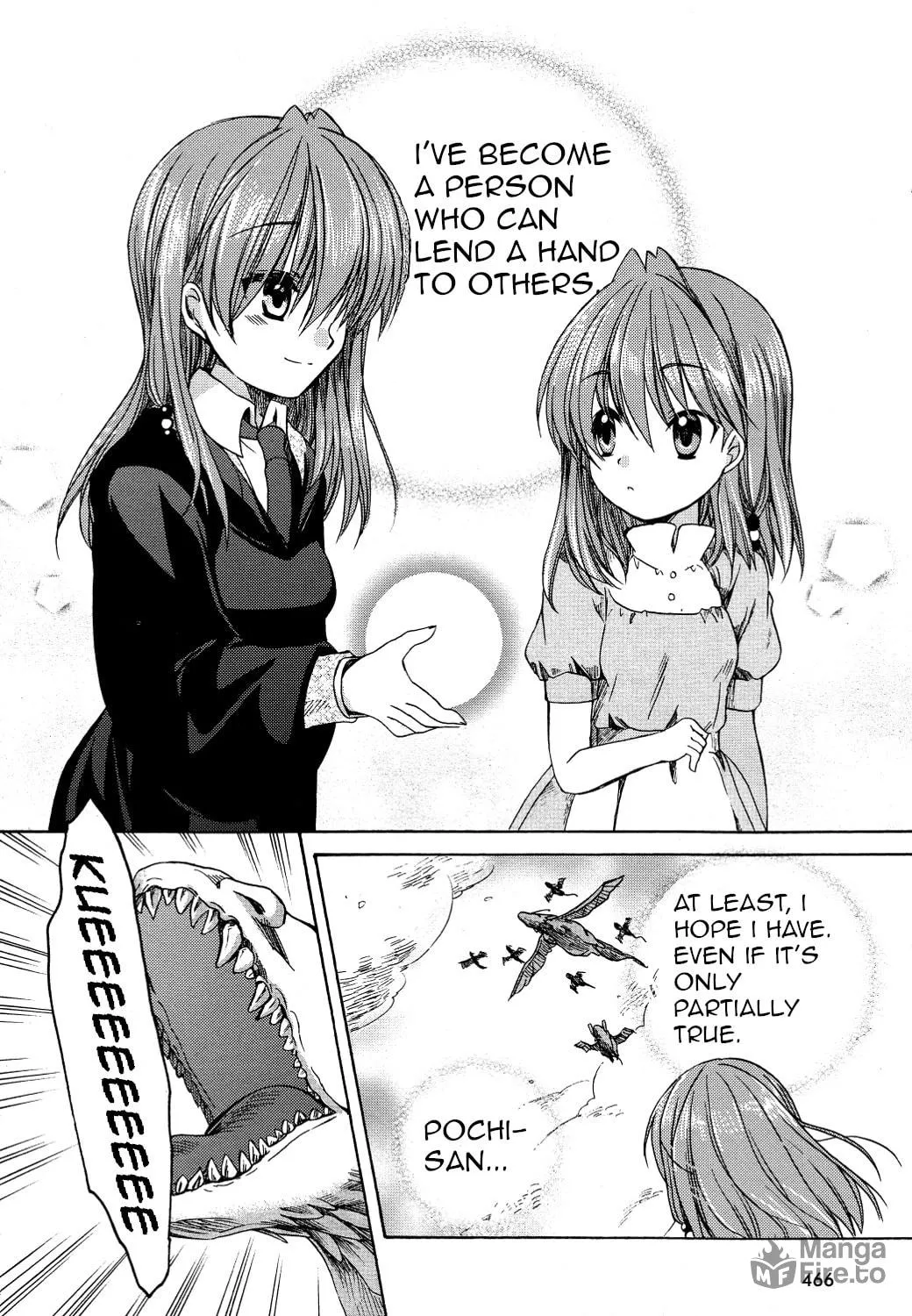 Read Hibiki