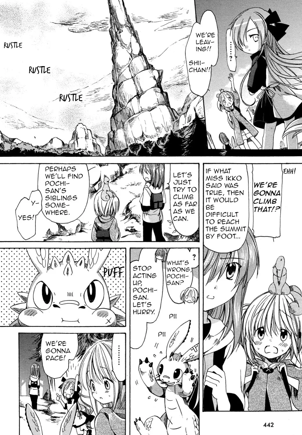 Read Hibiki