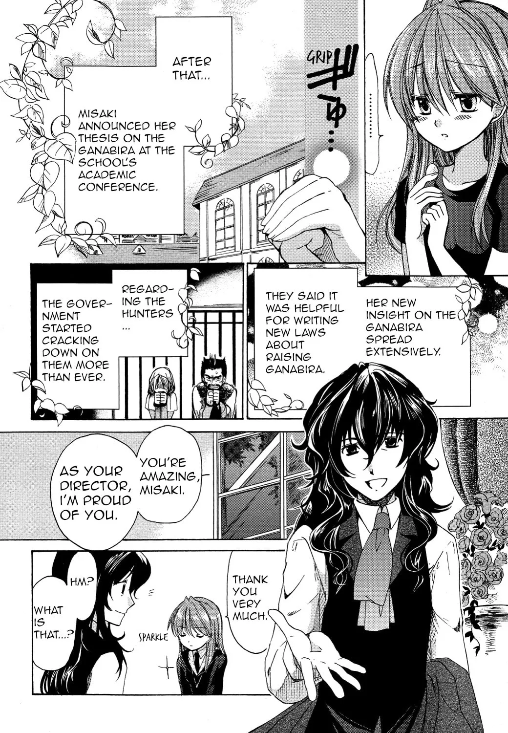 Read Hibiki