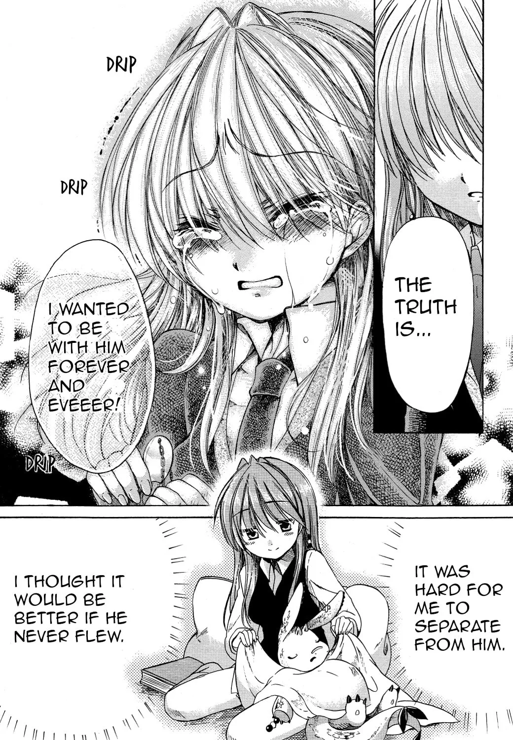 Read Hibiki