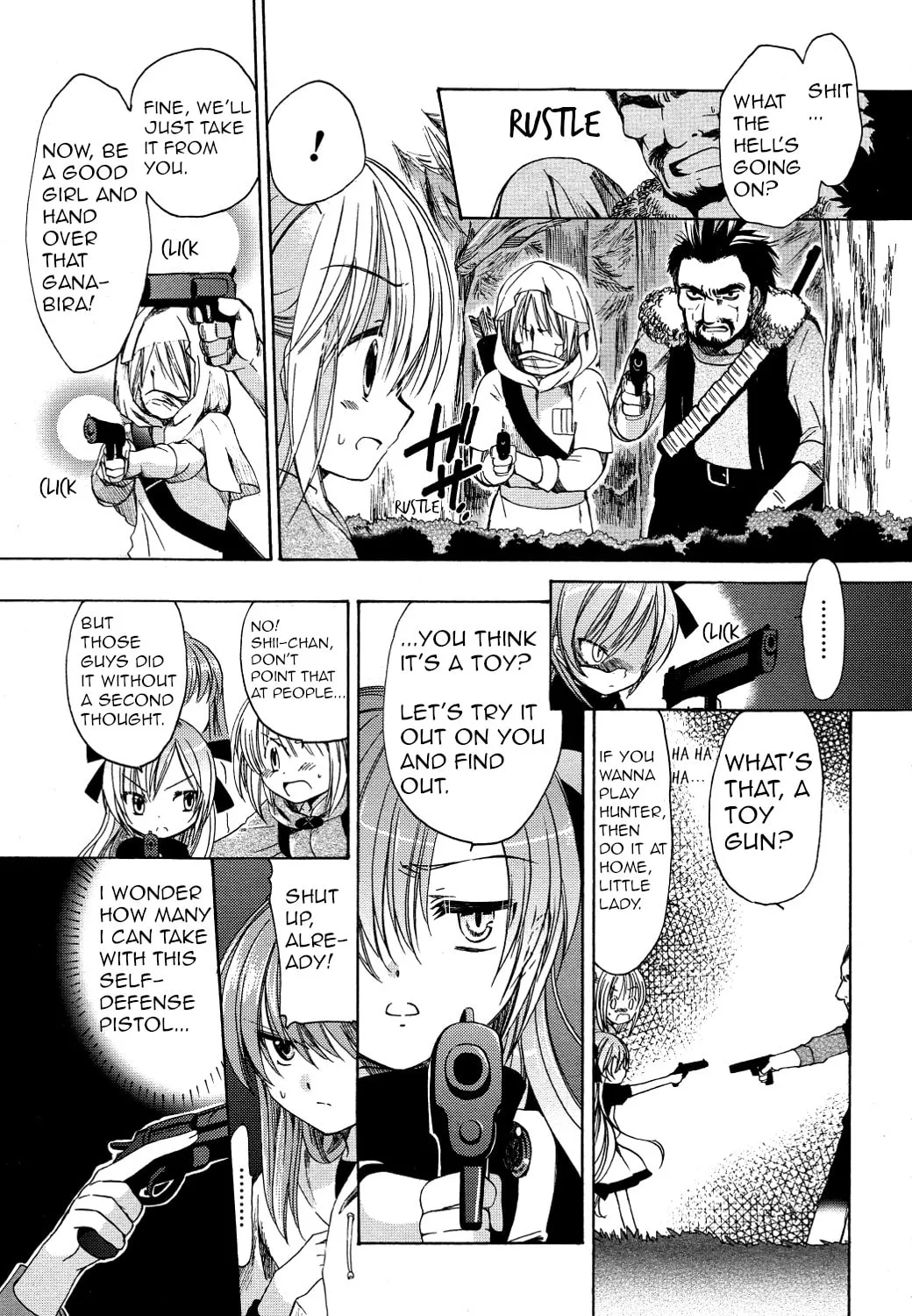 Read Hibiki