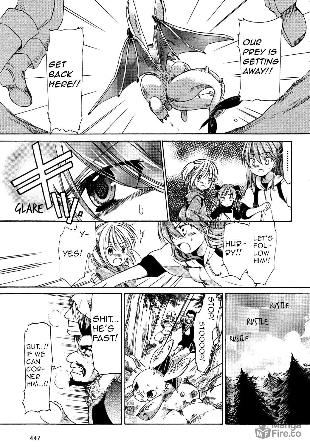 Read Hibiki