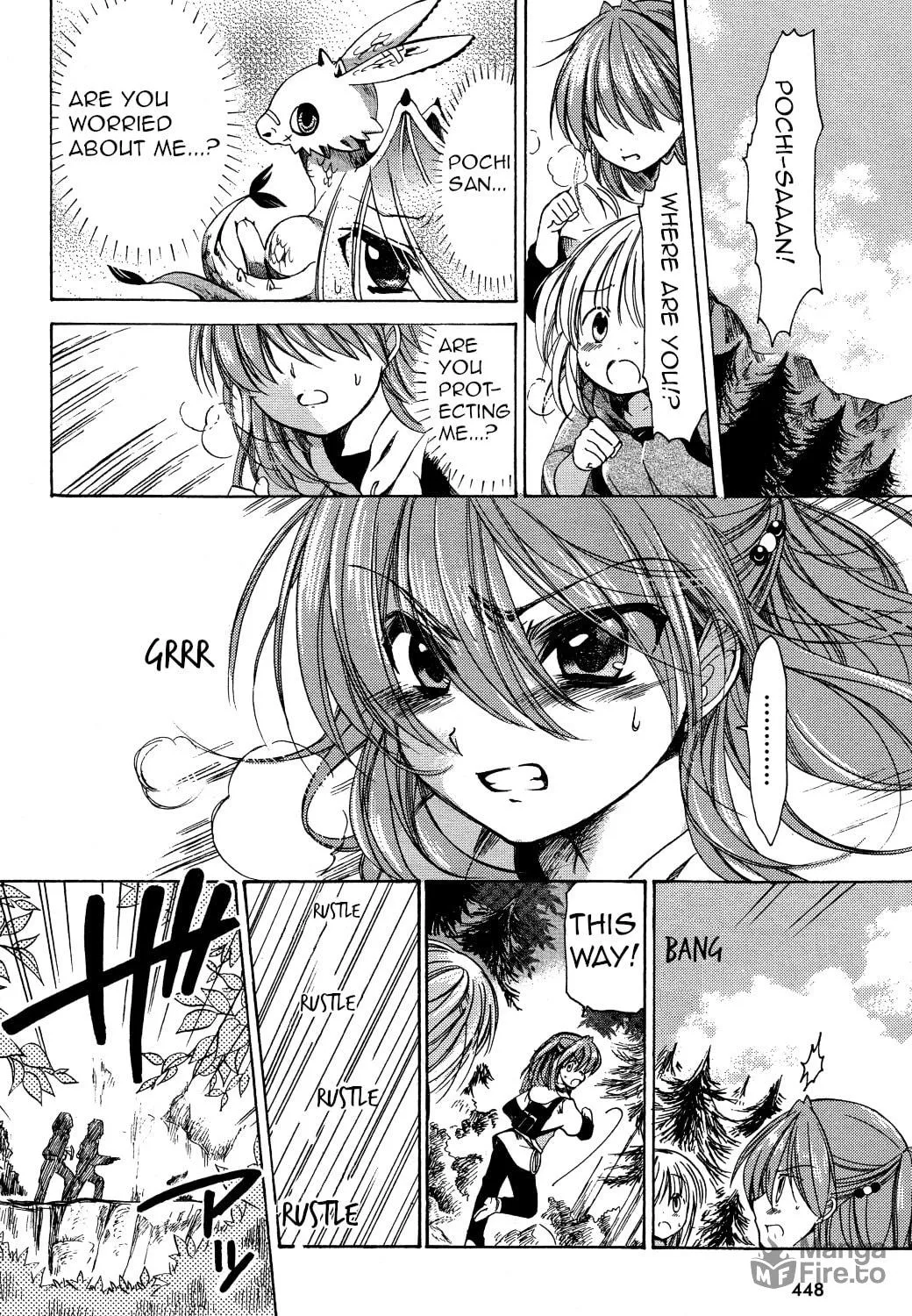 Read Hibiki