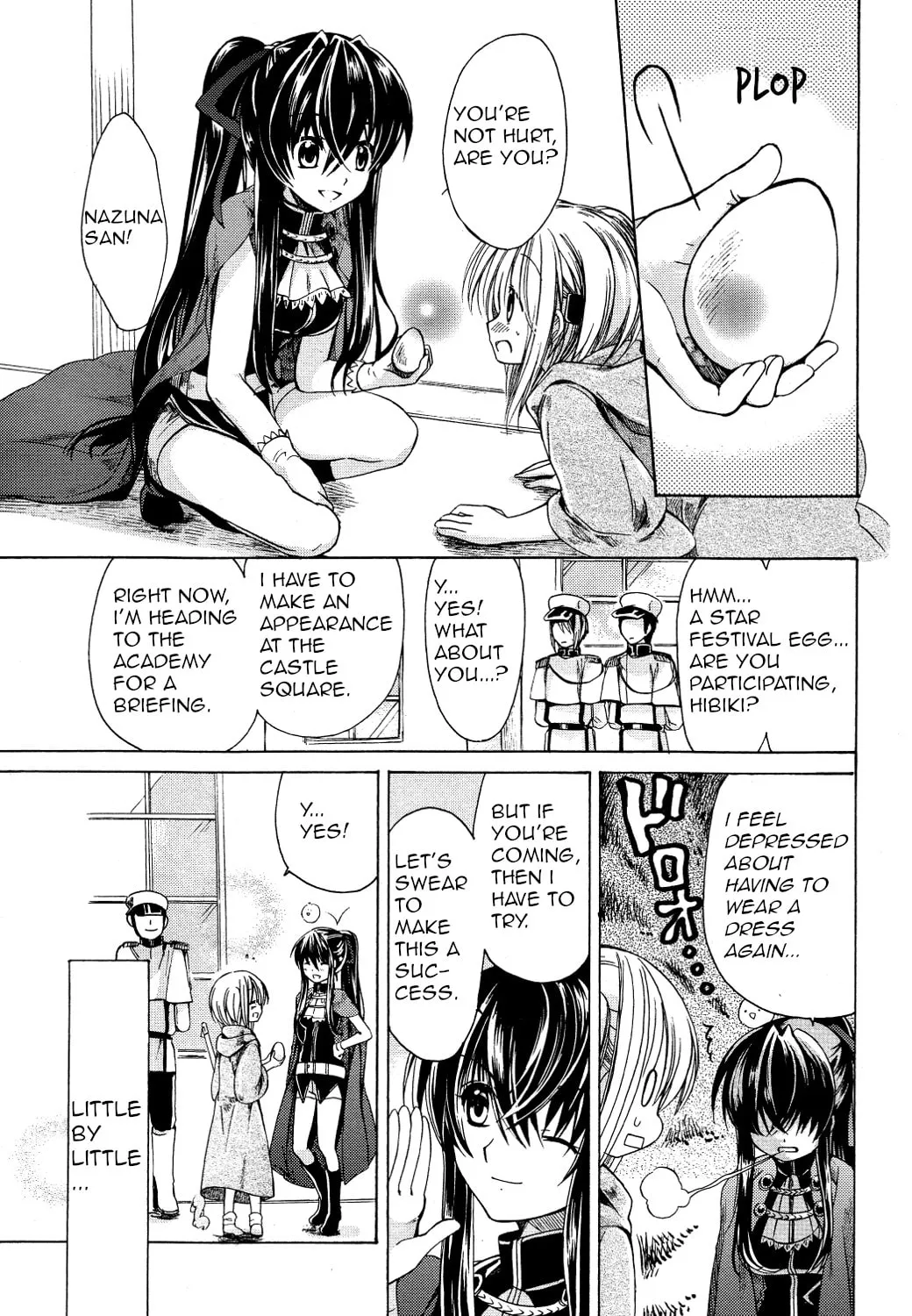 Read Hibiki