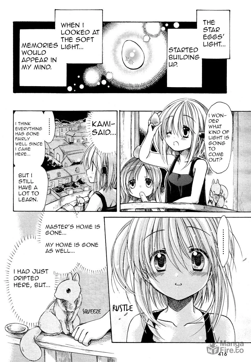 Read Hibiki