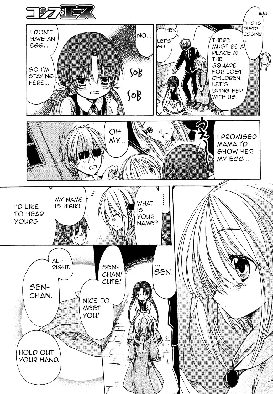 Read Hibiki