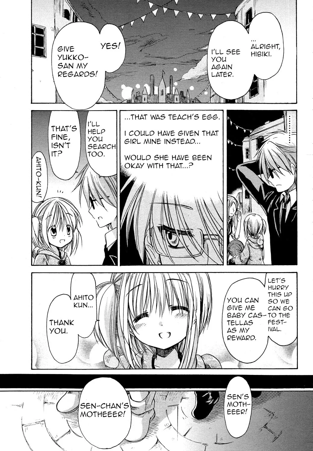 Read Hibiki