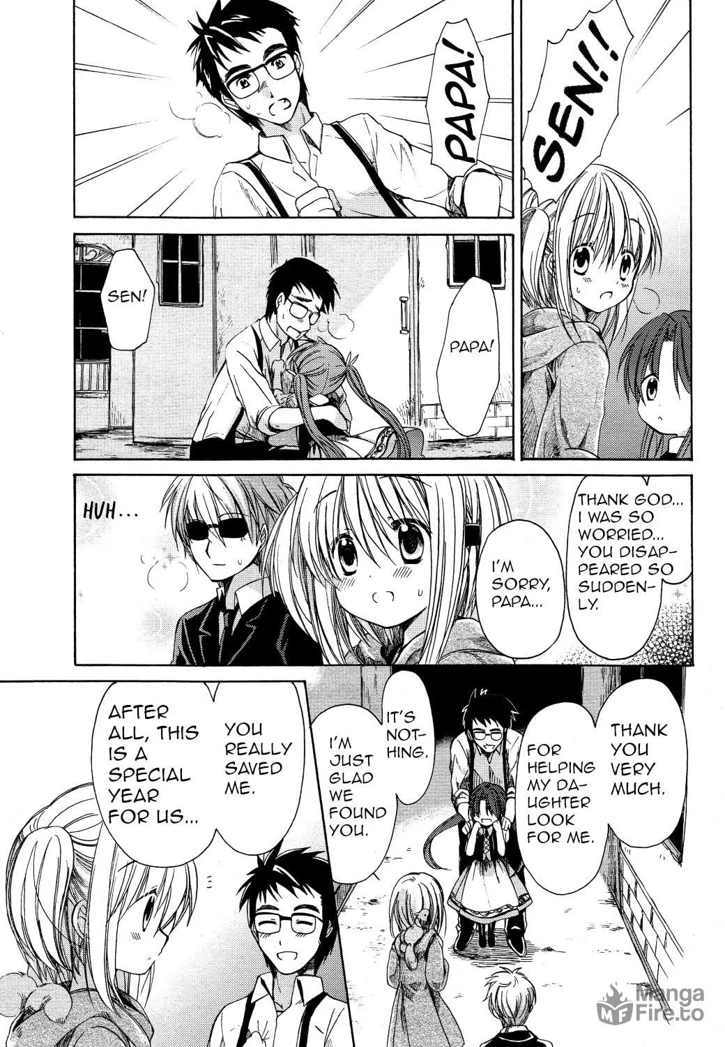 Read Hibiki