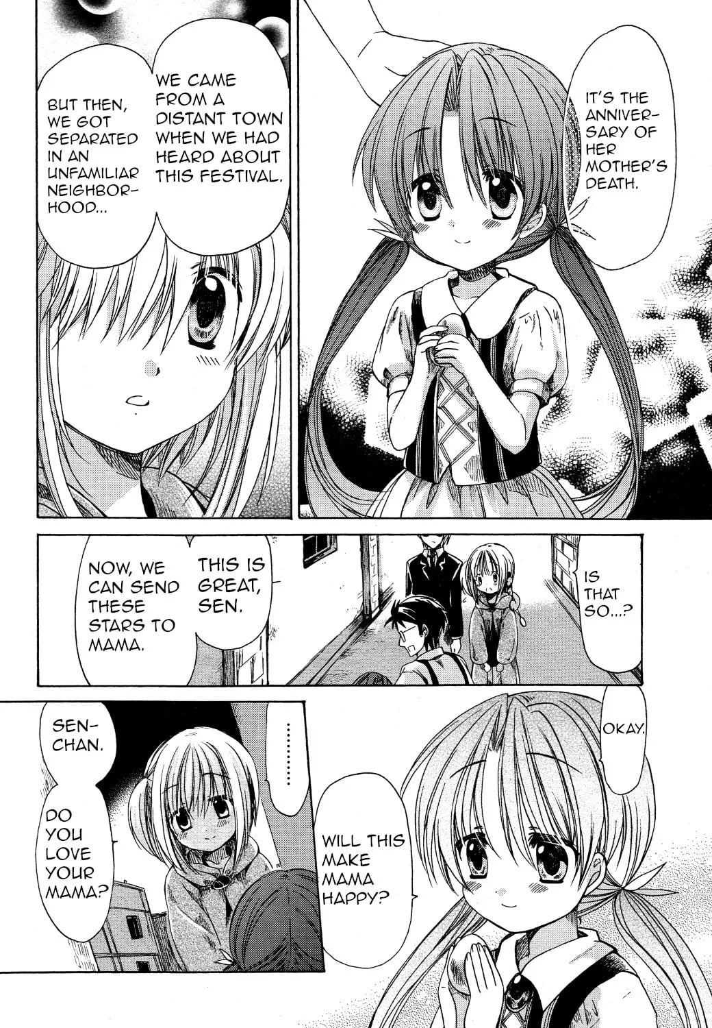 Read Hibiki