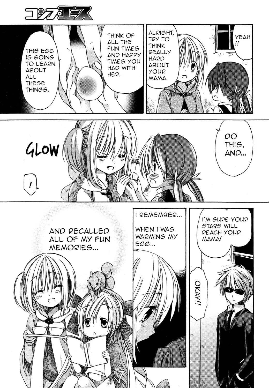 Read Hibiki