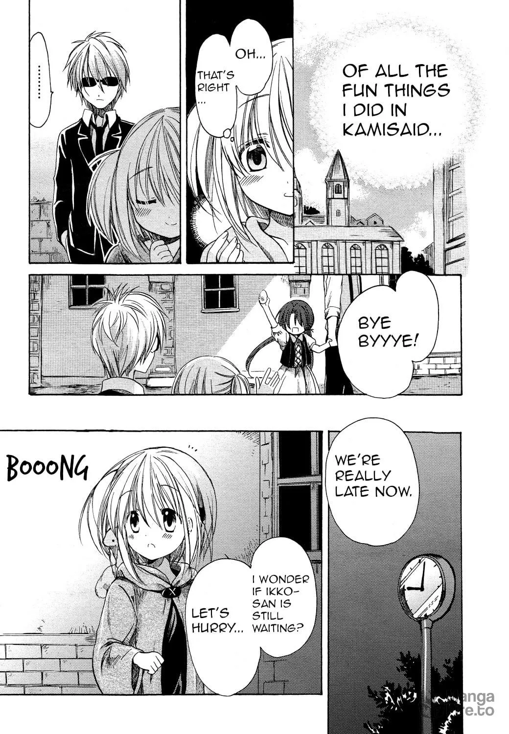 Read Hibiki