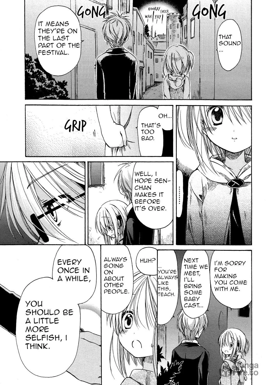 Read Hibiki