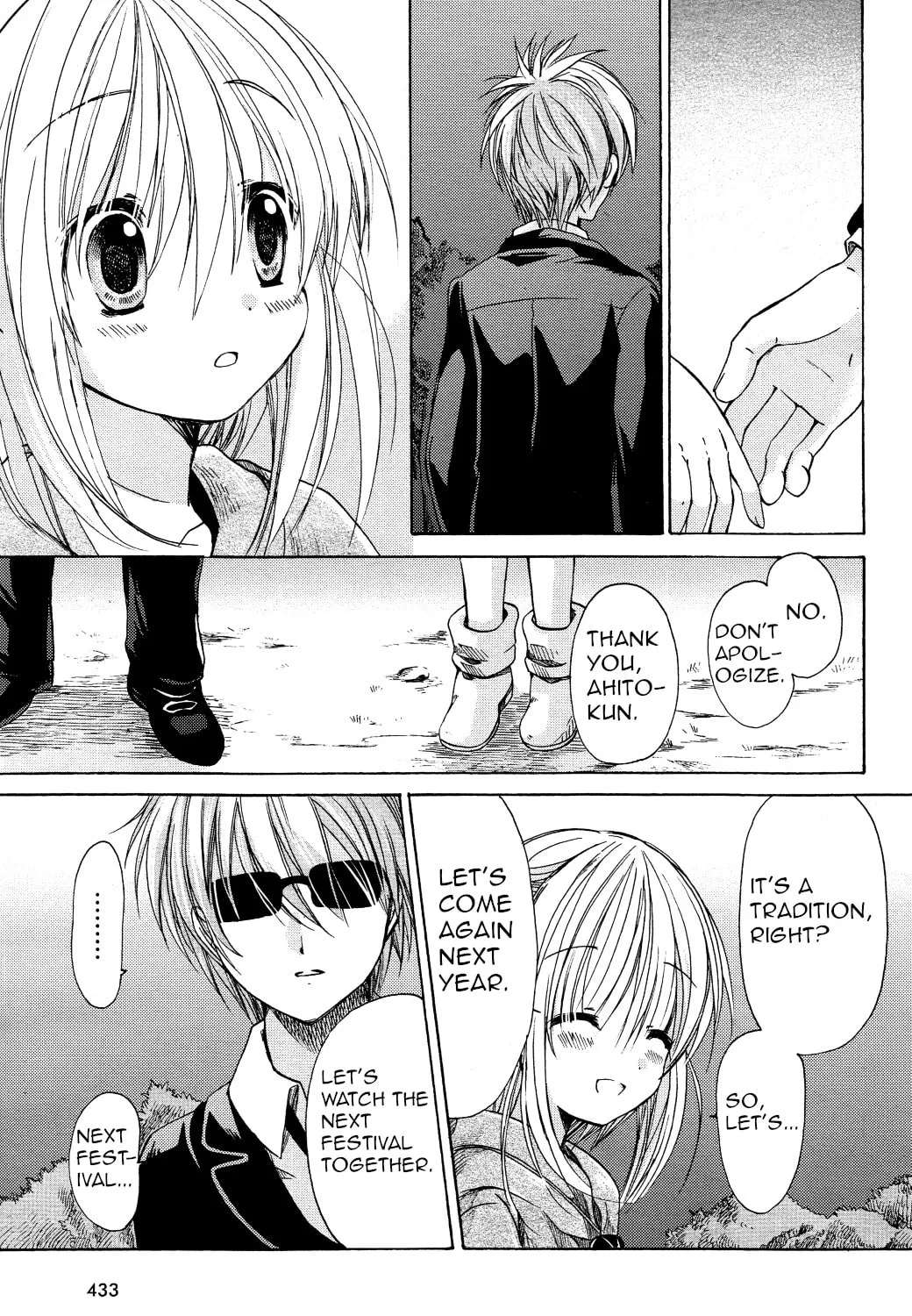 Read Hibiki