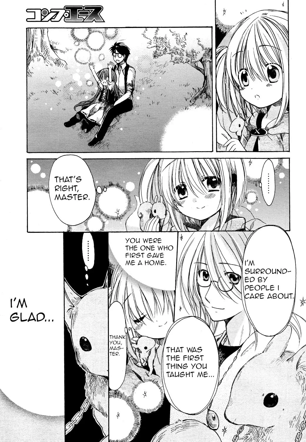 Read Hibiki