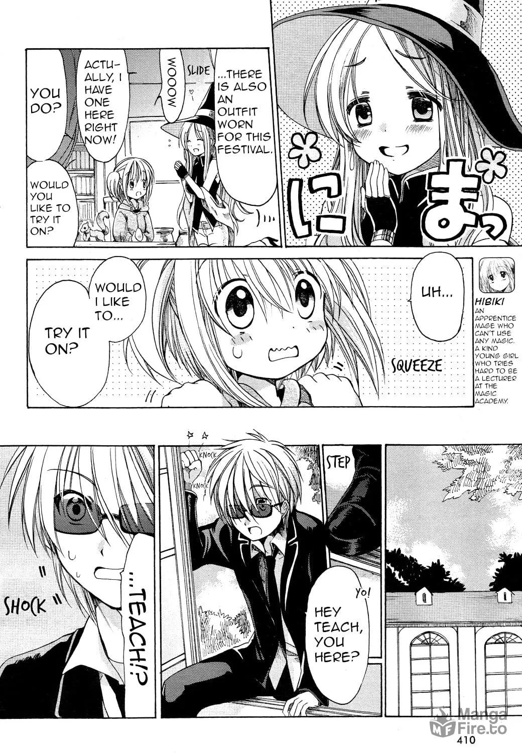 Read Hibiki