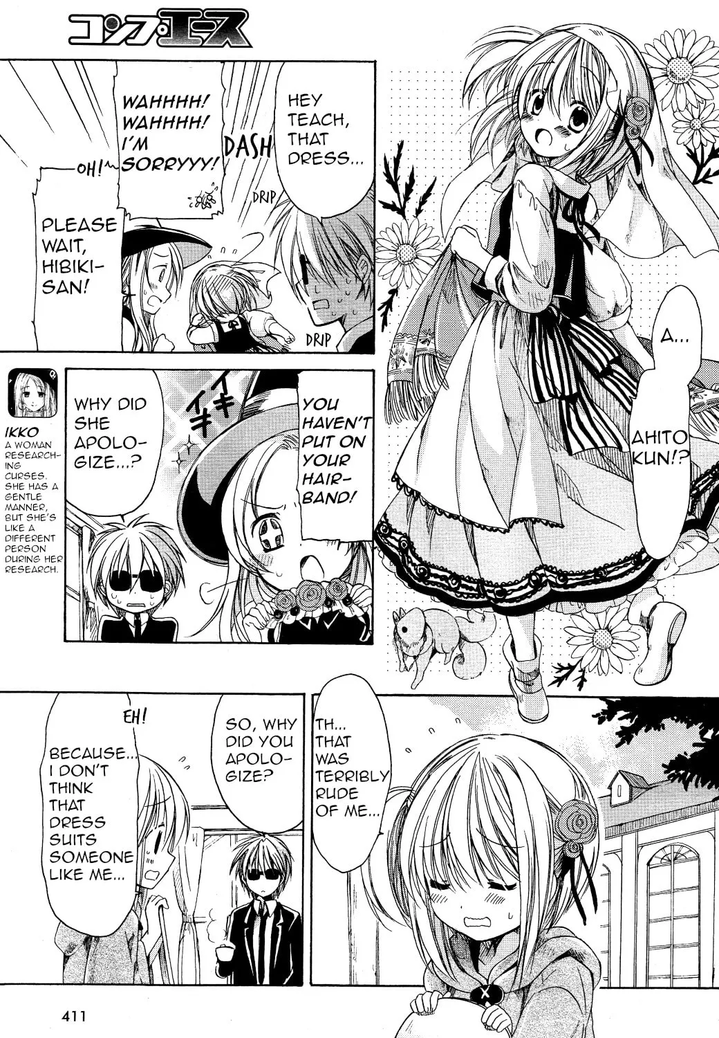 Read Hibiki