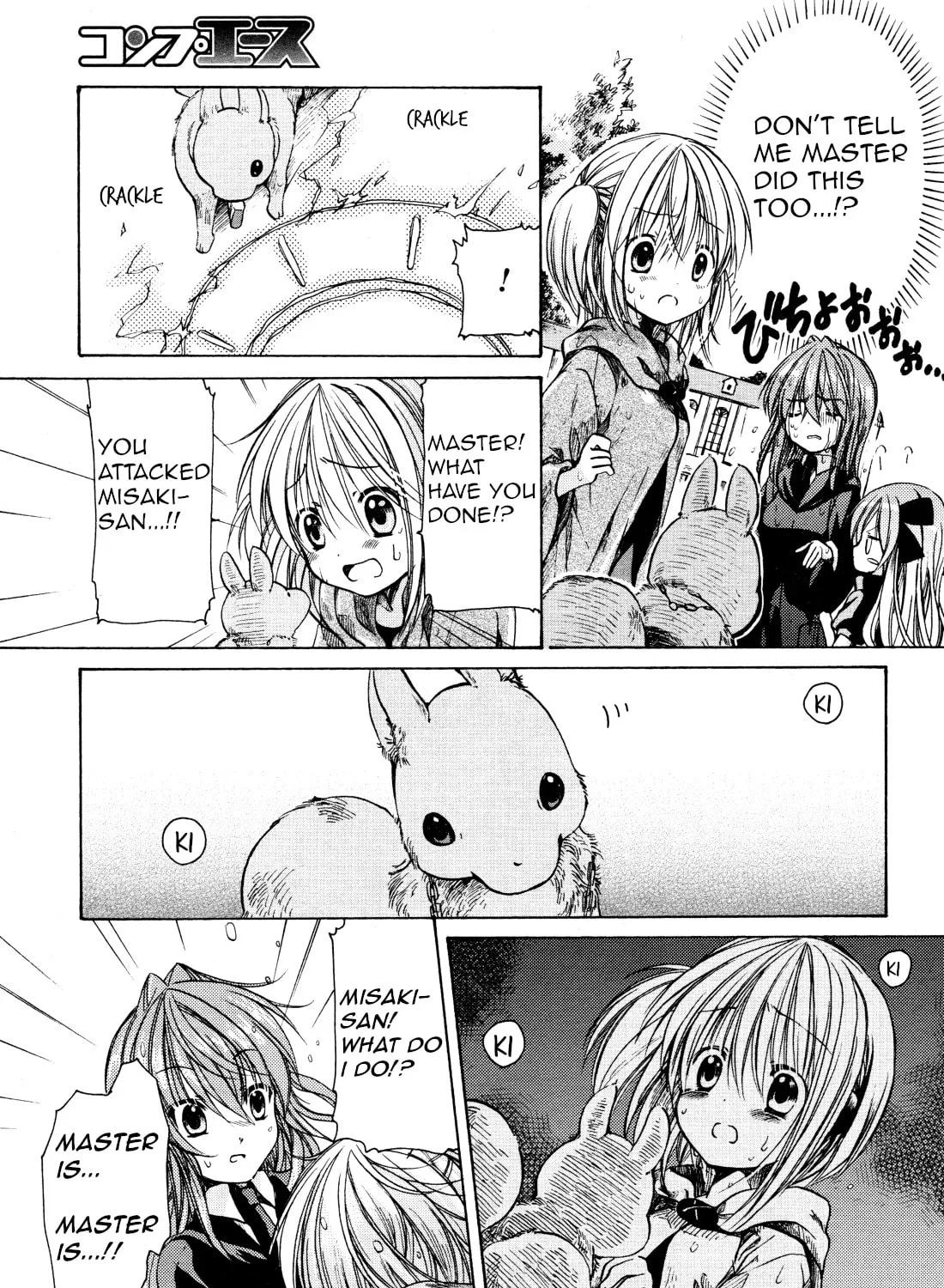 Read Hibiki