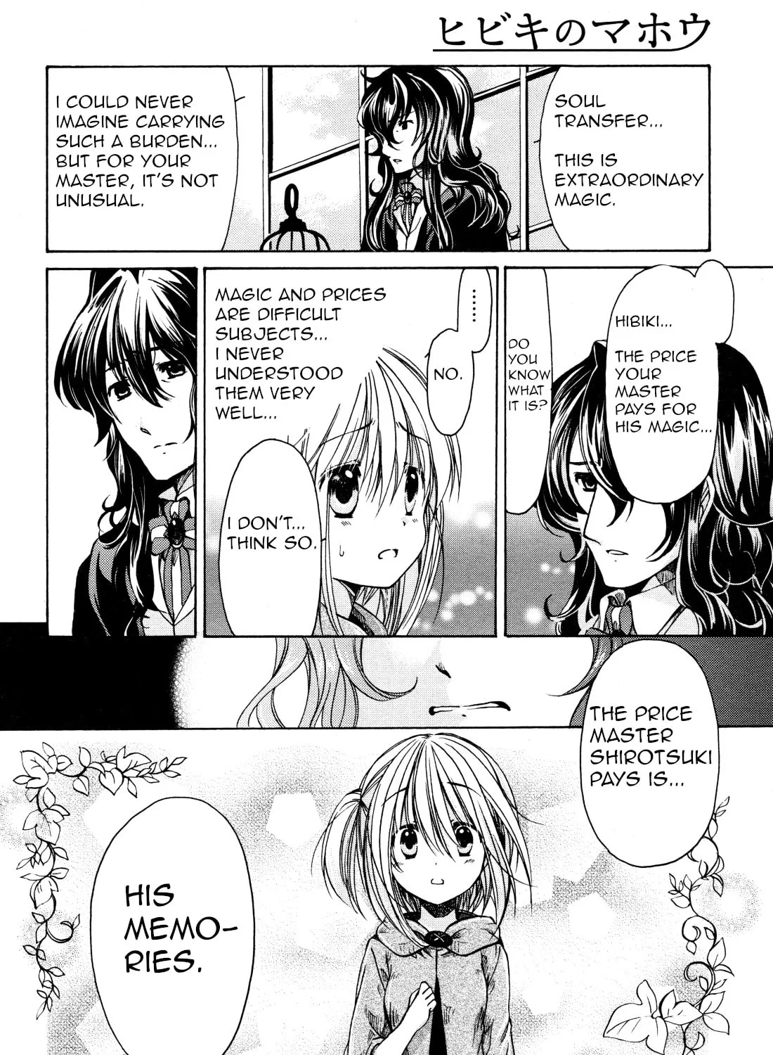 Read Hibiki
