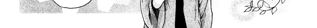 Read Hibiki