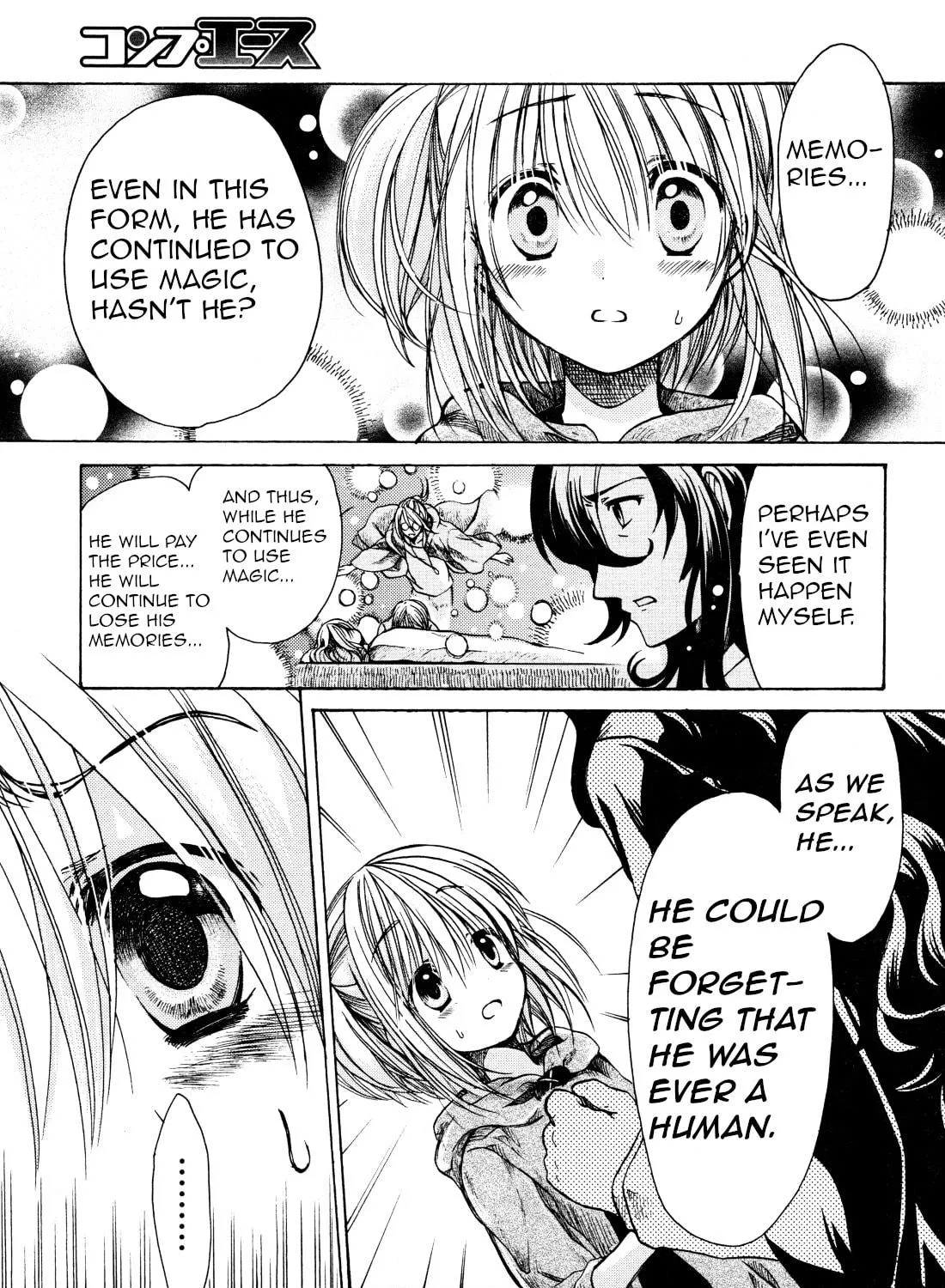 Read Hibiki
