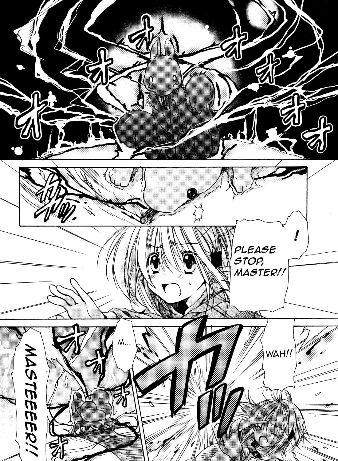 Read Hibiki