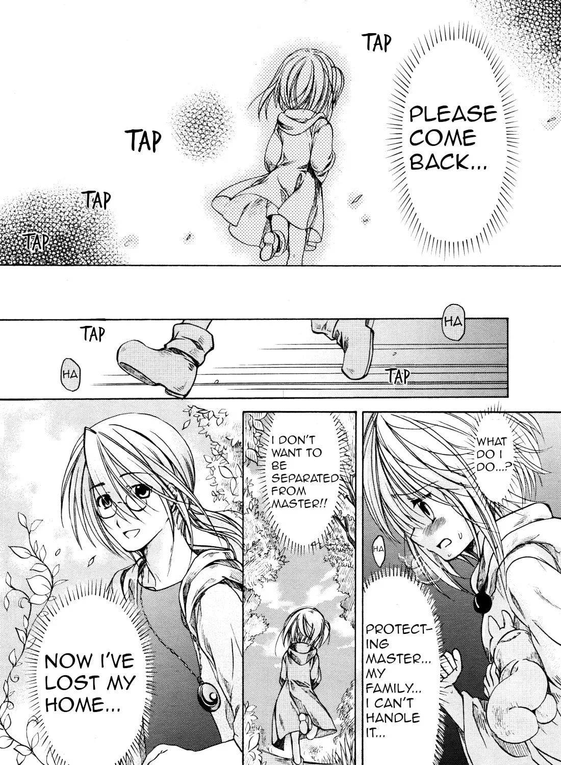 Read Hibiki