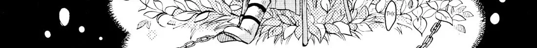 Read Hibiki