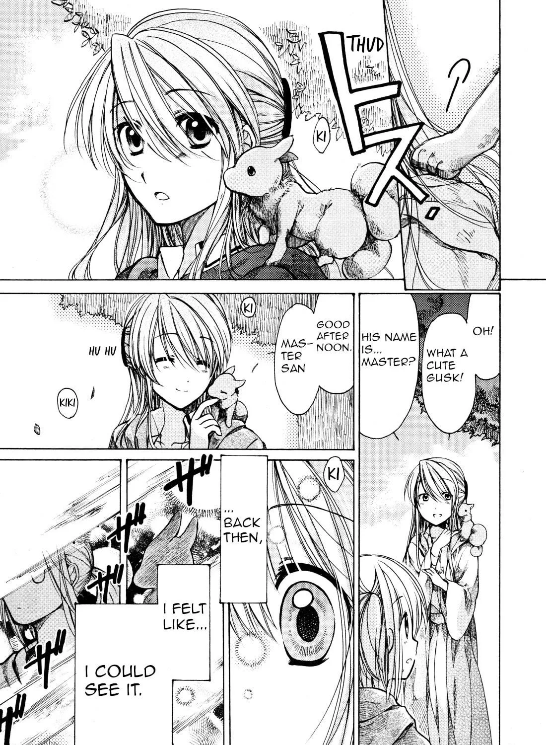 Read Hibiki