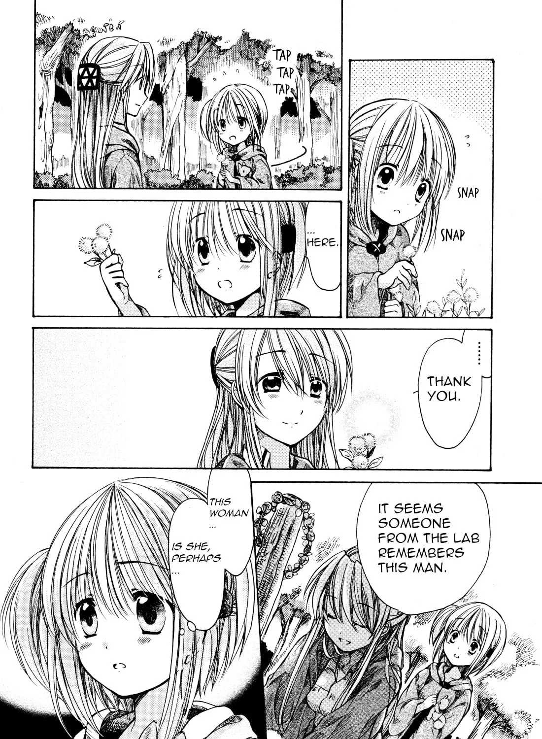 Read Hibiki