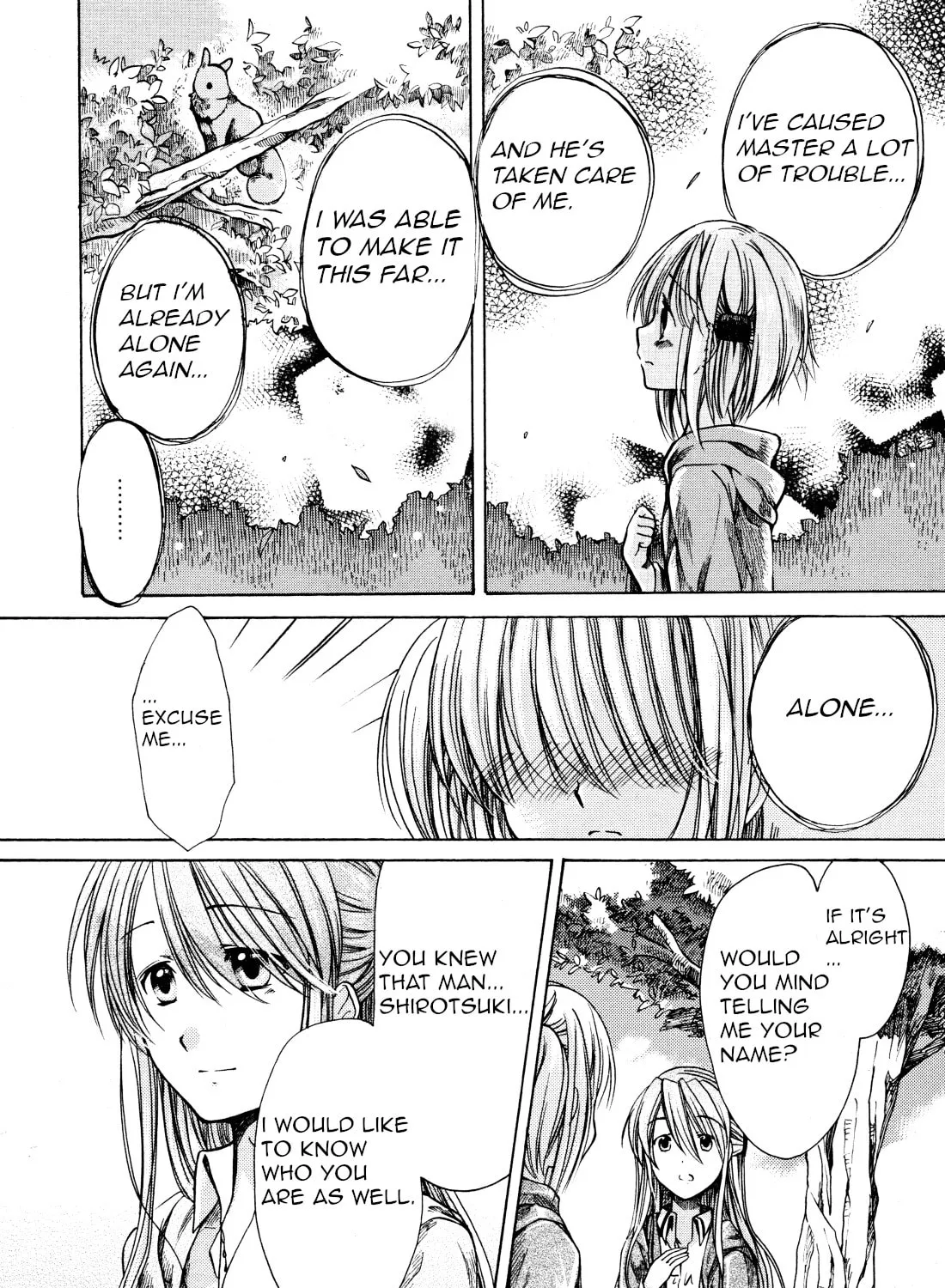 Read Hibiki