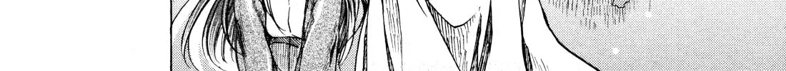 Read Hibiki