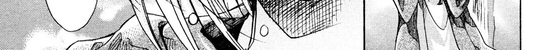 Read Hibiki