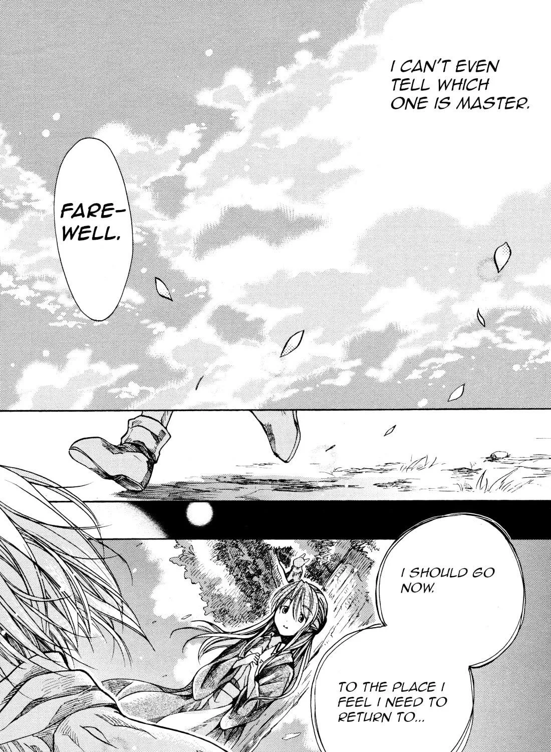 Read Hibiki