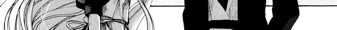 Read Hibiki
