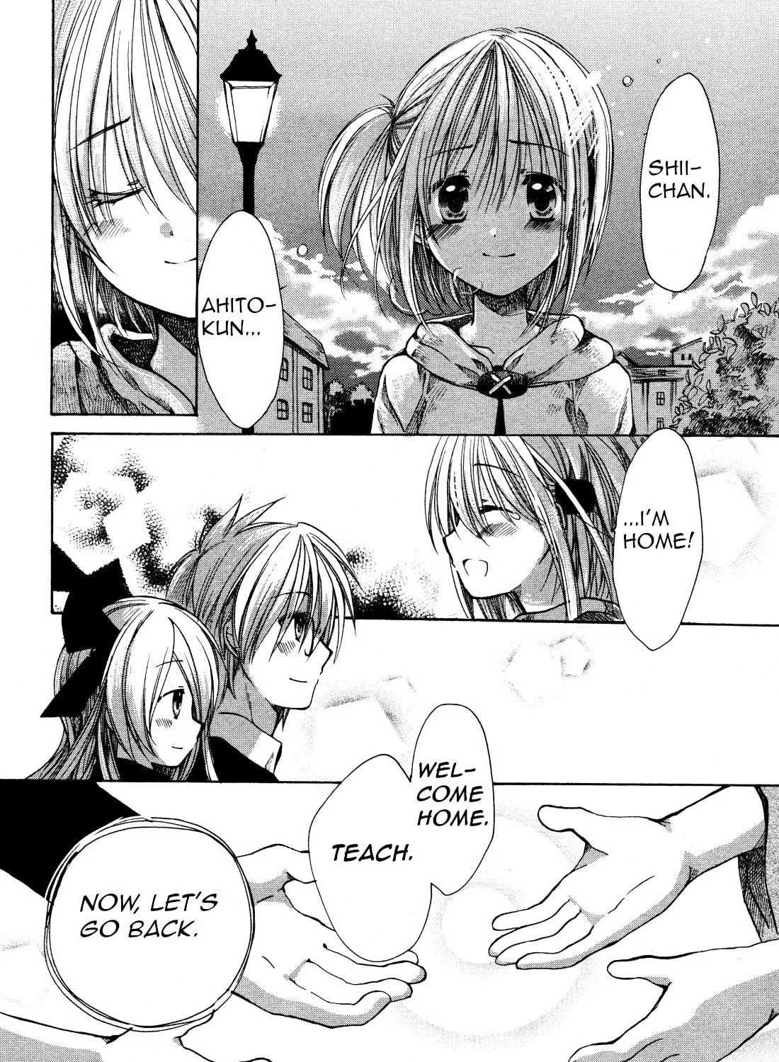 Read Hibiki