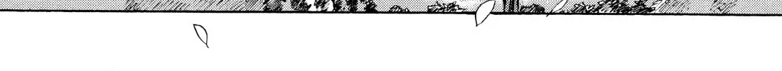 Read Hibiki
