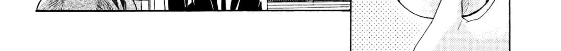 Read Hibiki